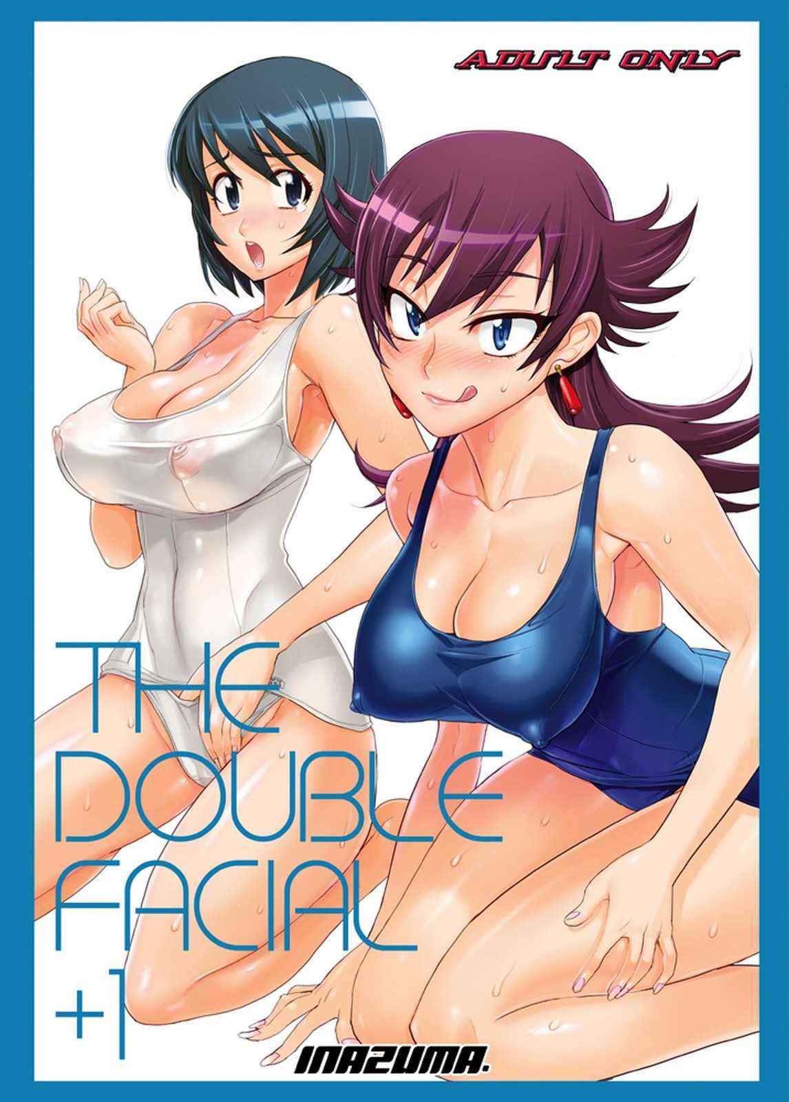 [DIGITAL ACCEL WORKS] THE DOUBLE FACIAL +1 (zettai karen children)(C75)