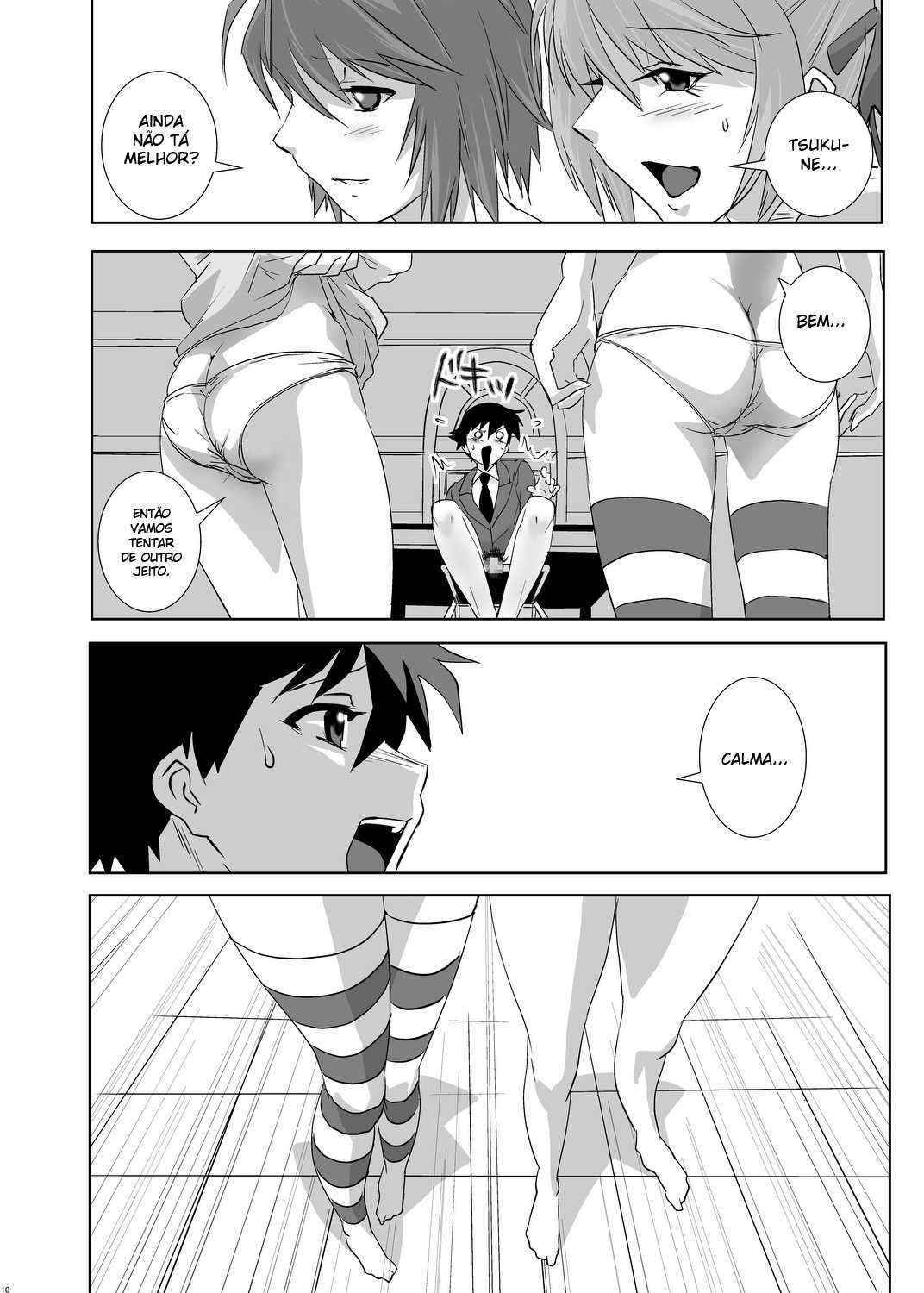 [COMIC1☆2] [Kamo Roosaazu (Oobanburumai)] Kapuchuu to Vampire (Rosario + Vampire) [Portuguese]