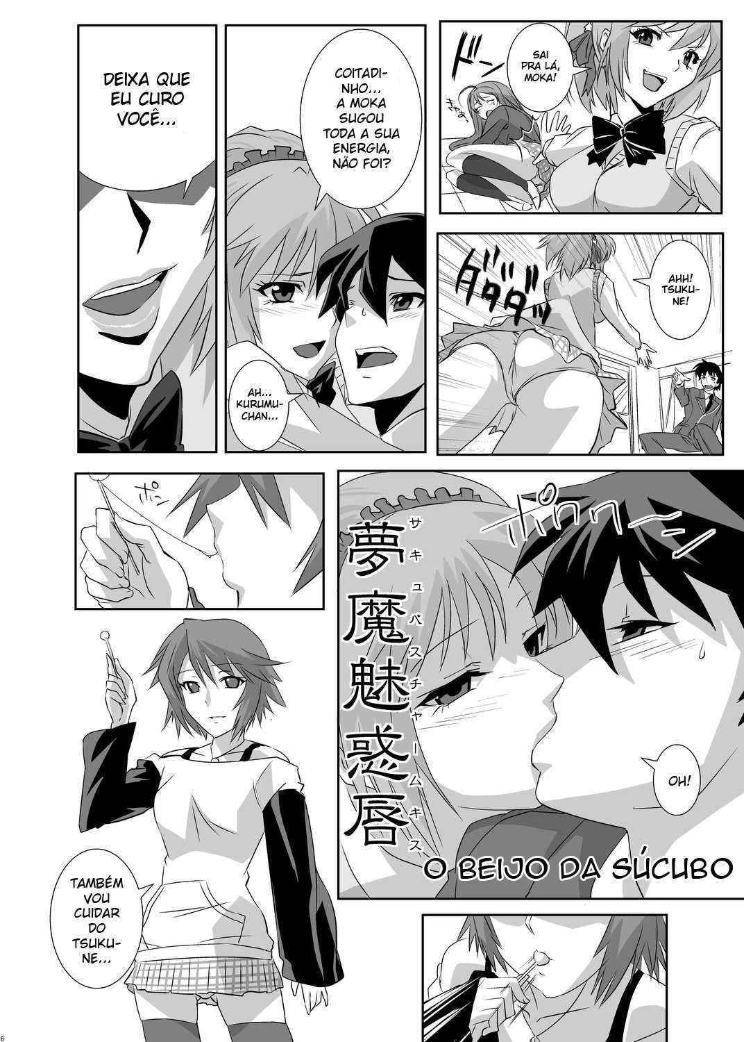 [COMIC1☆2] [Kamo Roosaazu (Oobanburumai)] Kapuchuu to Vampire (Rosario + Vampire) [Portuguese]