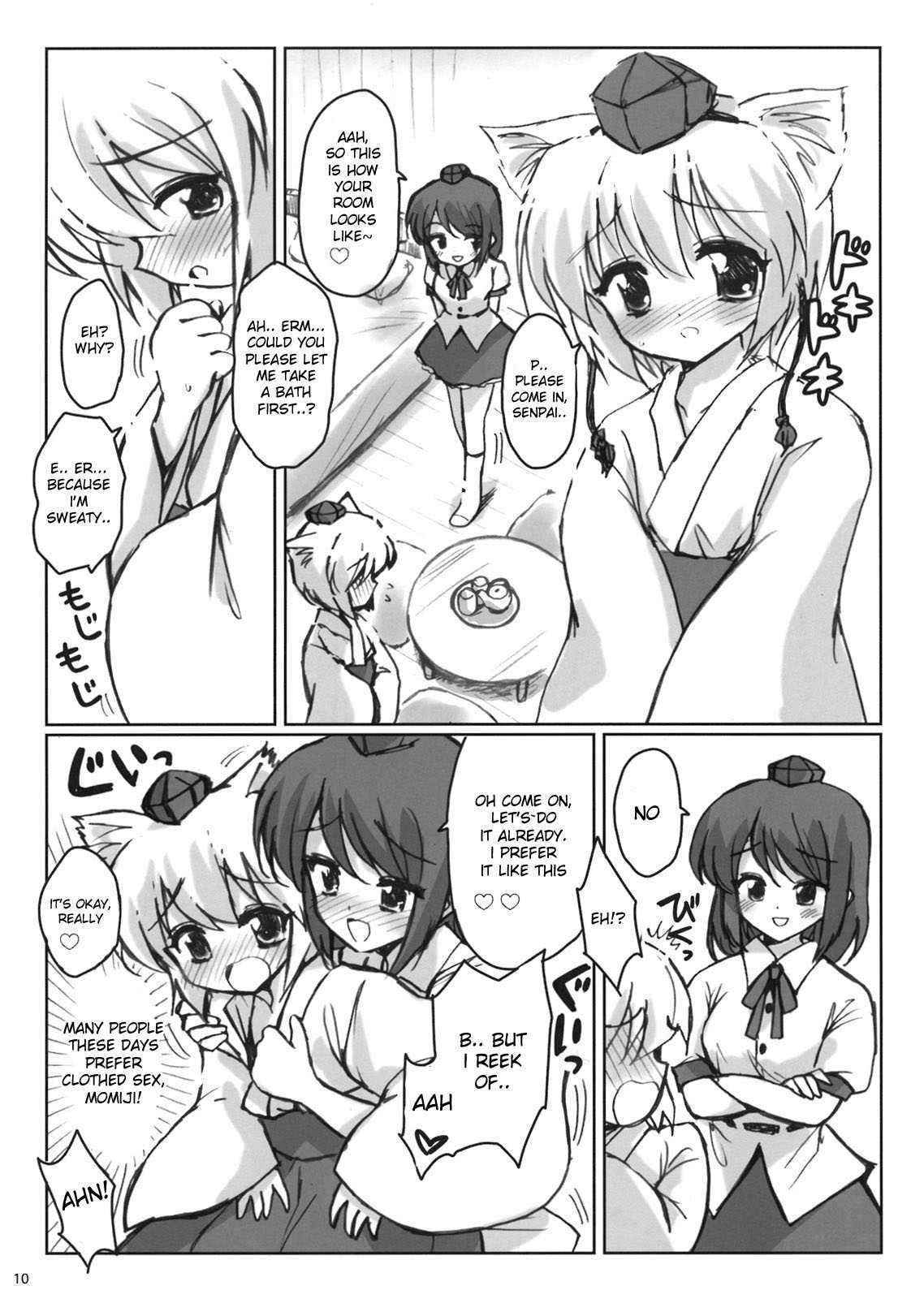 [54.com] Rainbow Bridge (Touhou) [ENG]