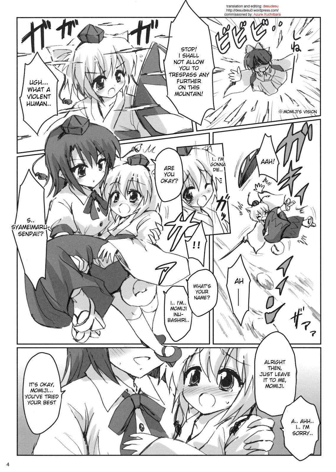 [54.com] Rainbow Bridge (Touhou) [ENG]