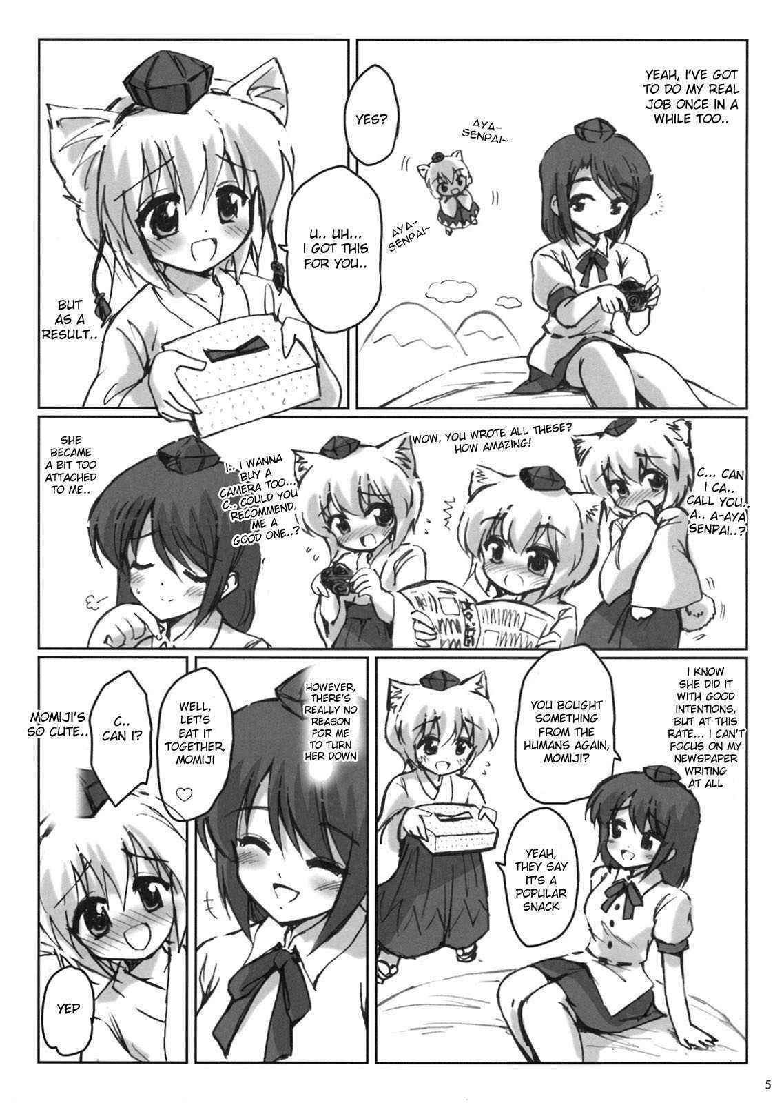 [54.com] Rainbow Bridge (Touhou) [ENG]