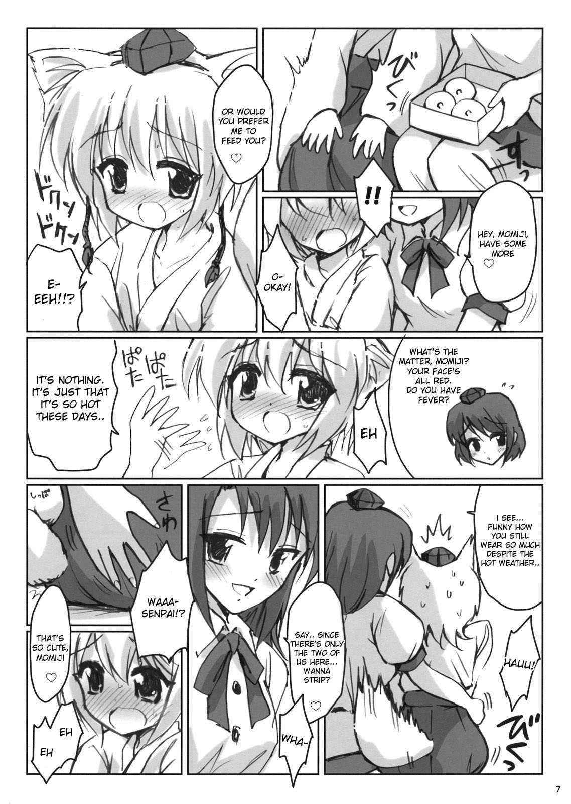 [54.com] Rainbow Bridge (Touhou) [ENG]