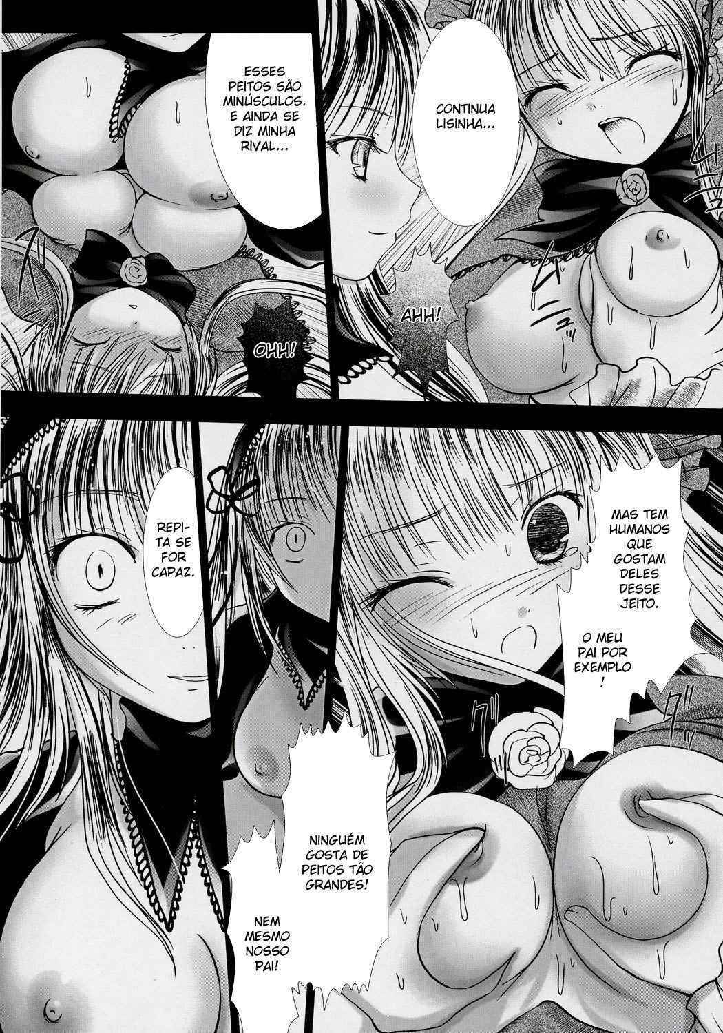 [Kaitsushin] Dream Well (Rozen Maiden) (BR)