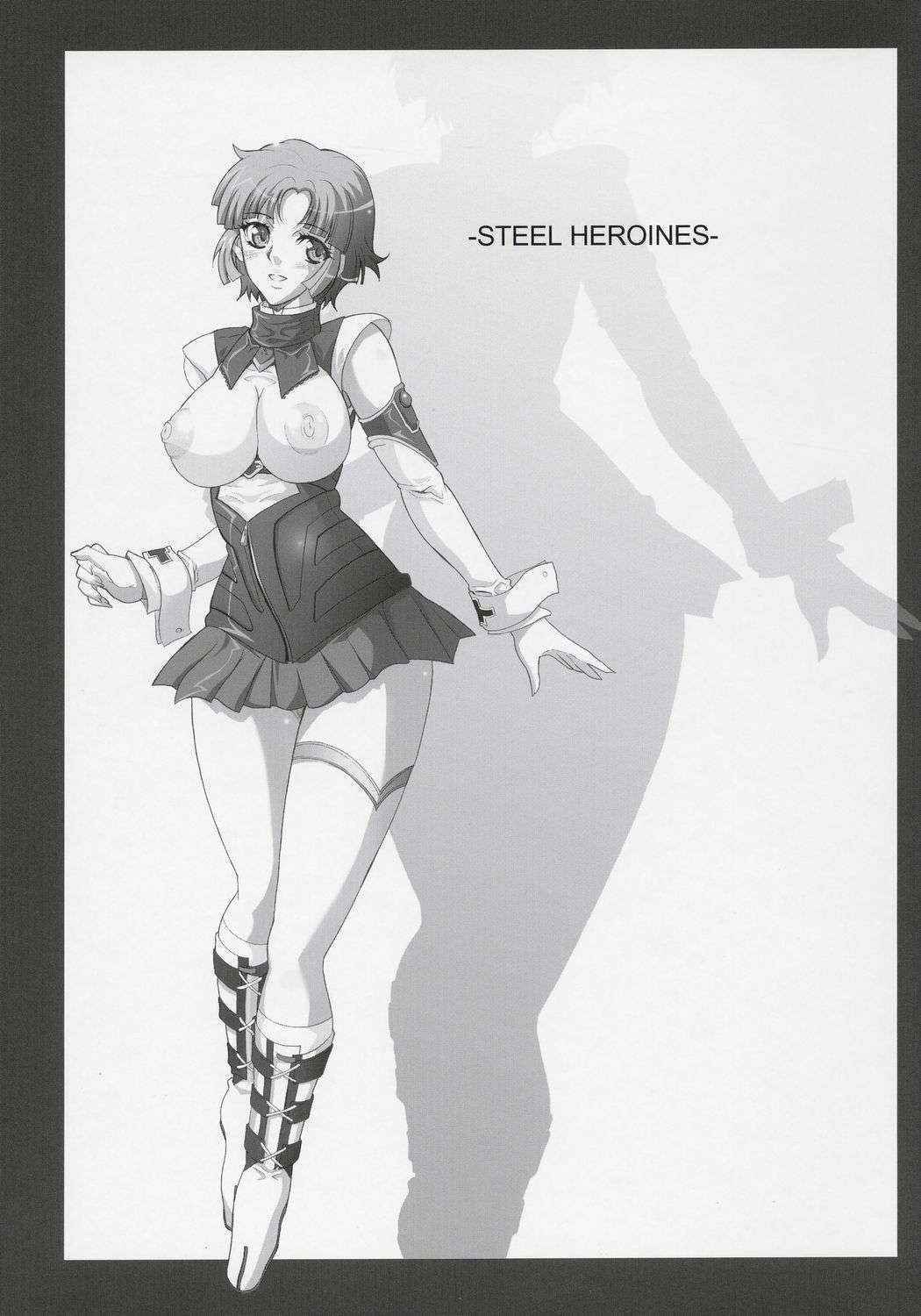 [Sunshine Creation 31][Youkai Tamanokoshi (Chiro)] STEEL HEROINES Vol. 1 [Super Robot Wars]