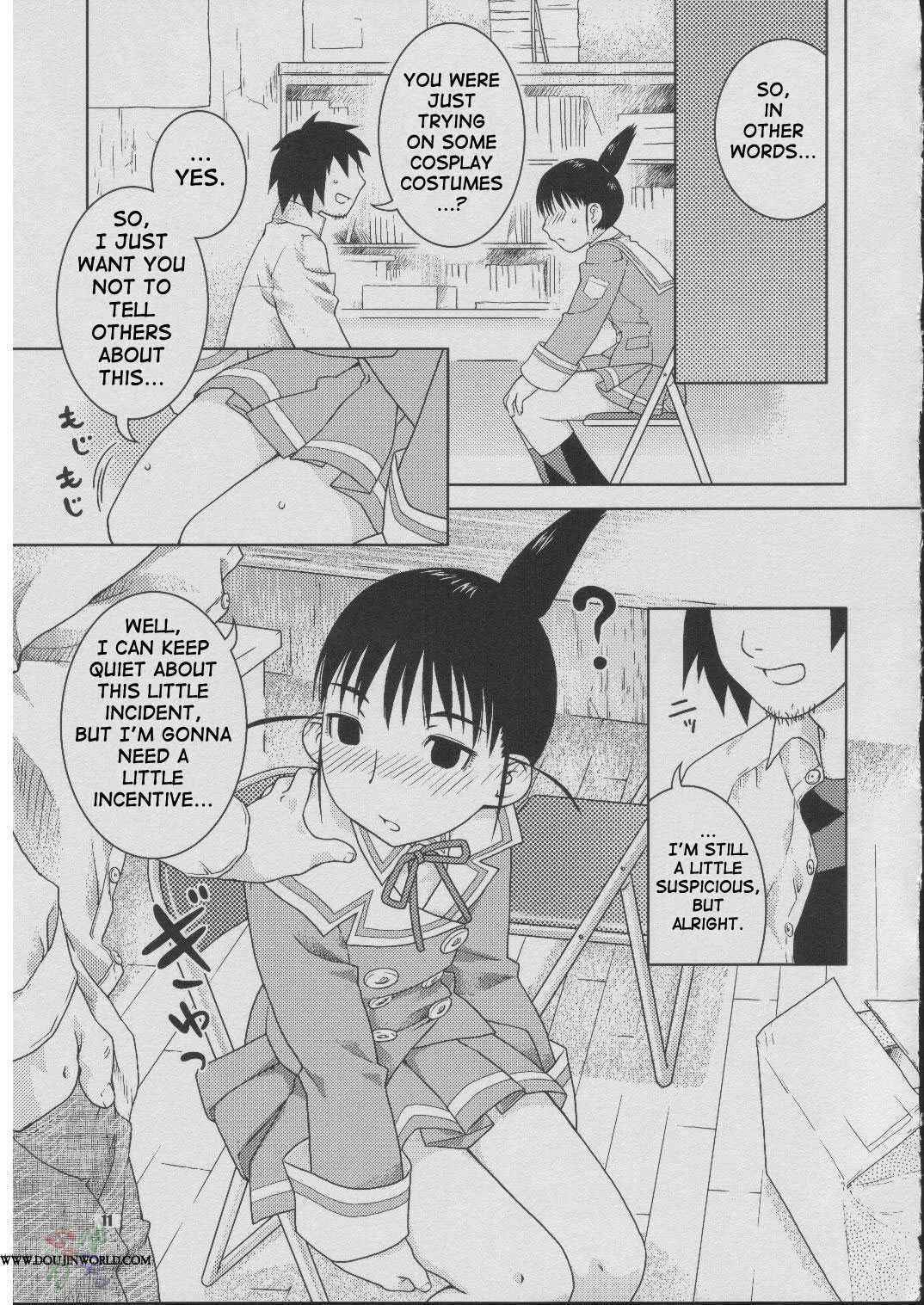 [Nekomataya] Fude Asobi (English) (Genshiken)