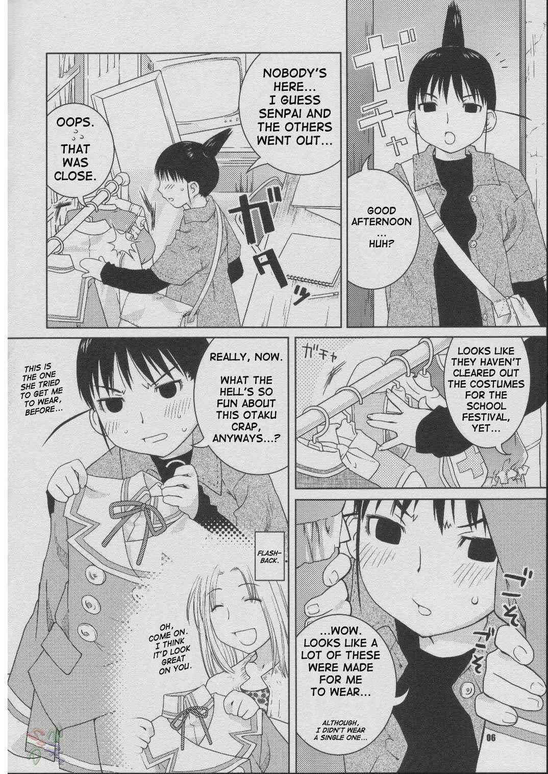 [Nekomataya] Fude Asobi (English) (Genshiken)