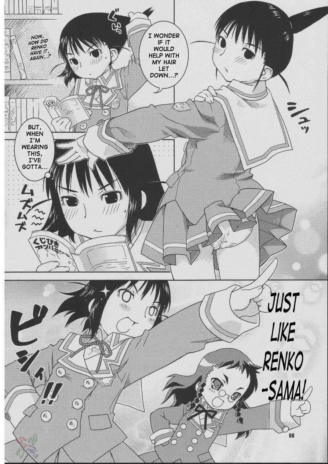 [Nekomataya] Fude Asobi (English) (Genshiken)