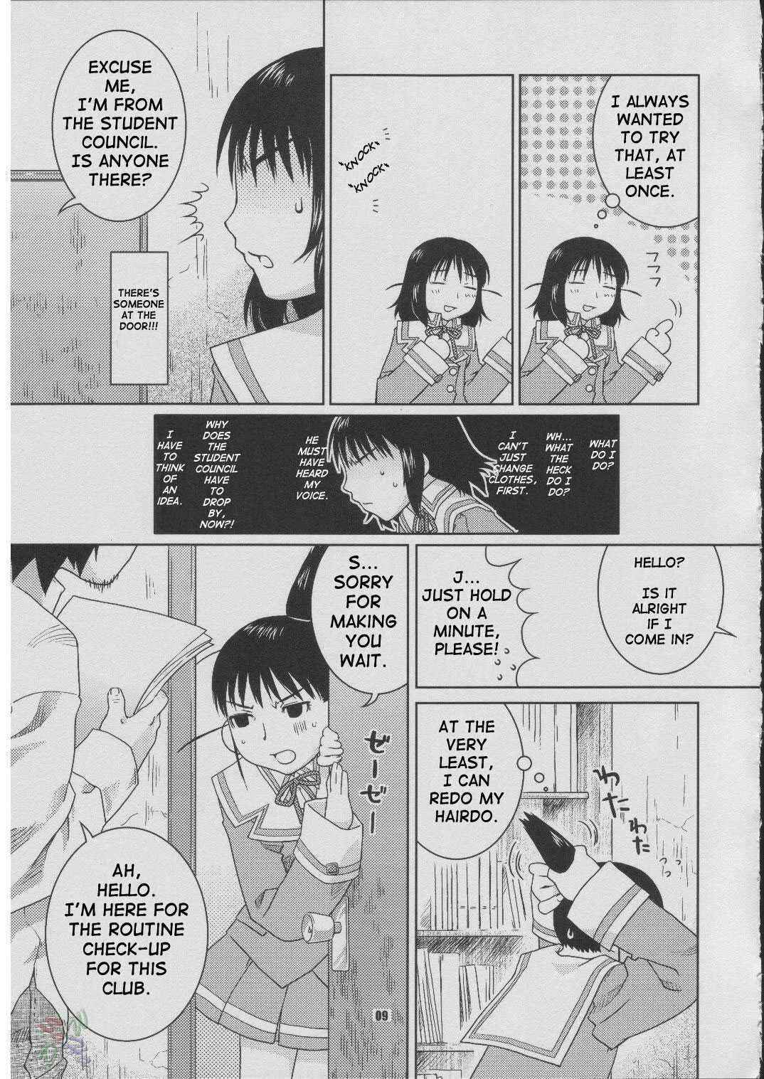 [Nekomataya] Fude Asobi (English) (Genshiken)