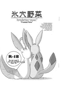 Leafeon x Glaceon (English)