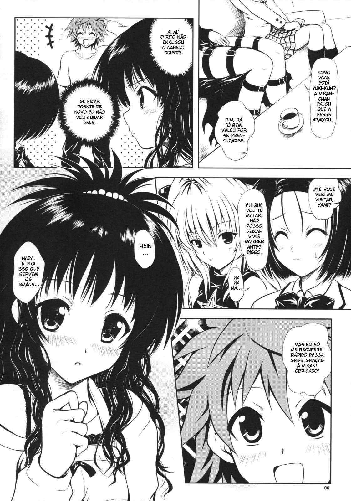 [Shiawase Kanmiryou] Try Love-ru (To Love-ru) (BR)