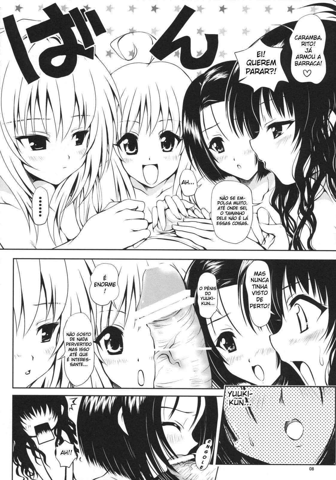 [Shiawase Kanmiryou] Try Love-ru (To Love-ru) (BR)