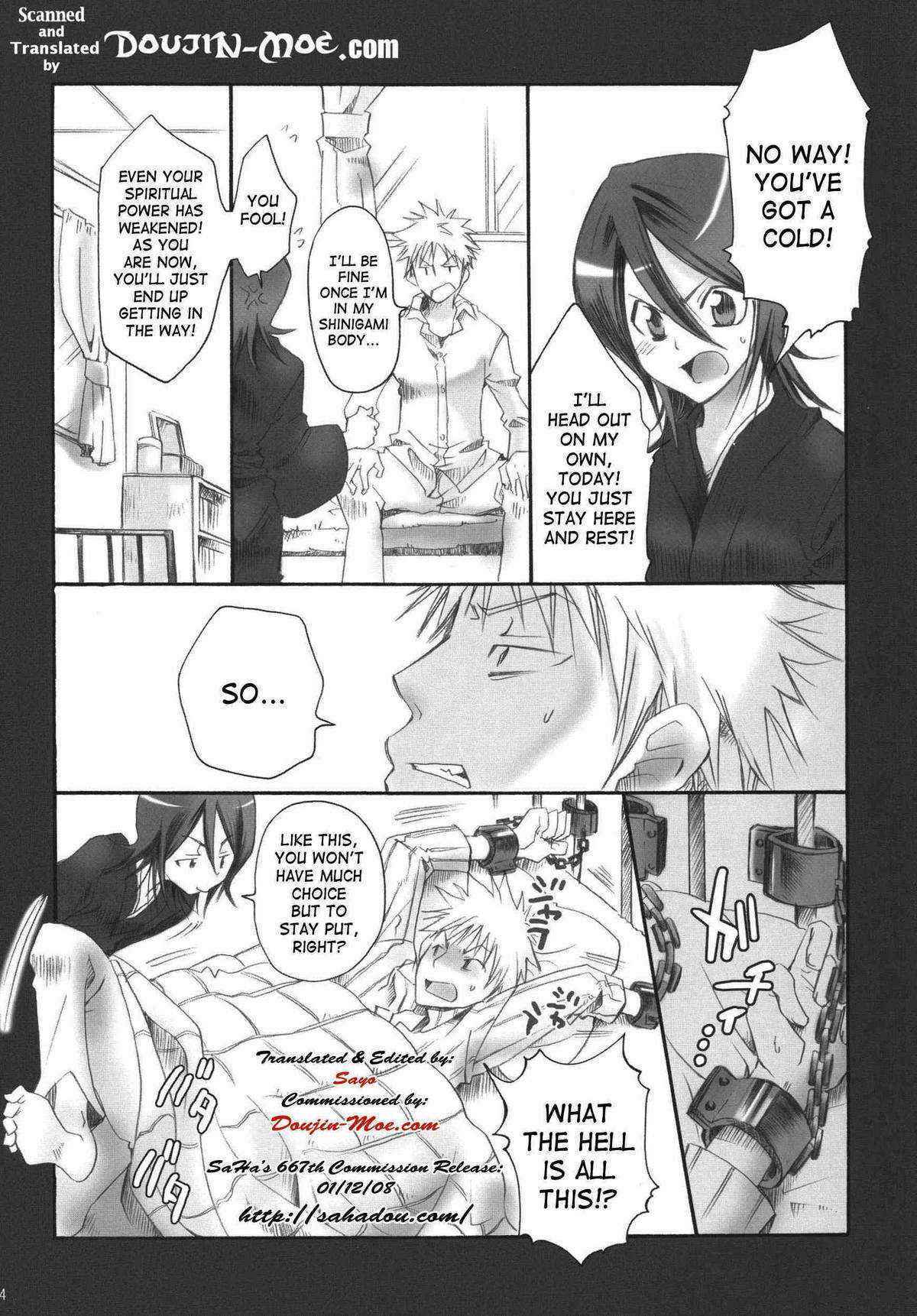 [Kurionesha] Petit Honey (Bleach) [ENG]