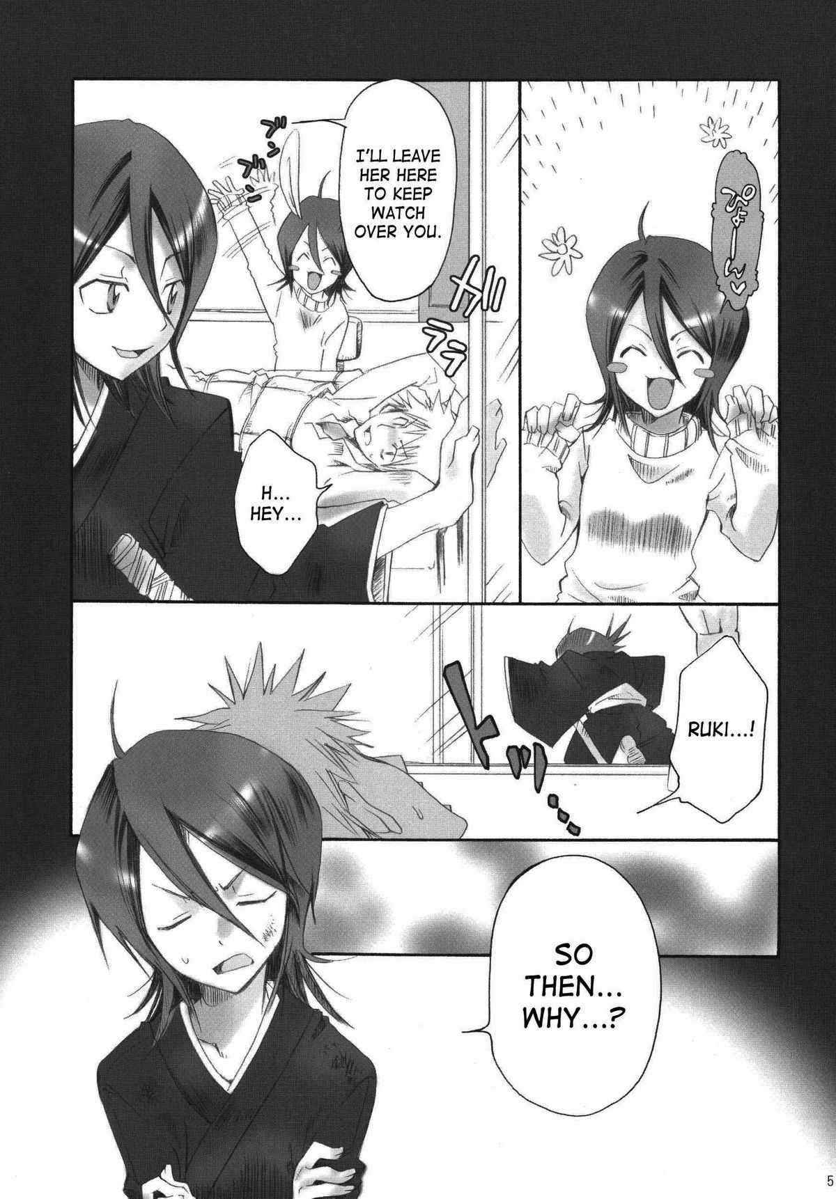 [Kurionesha] Petit Honey (Bleach) [ENG]