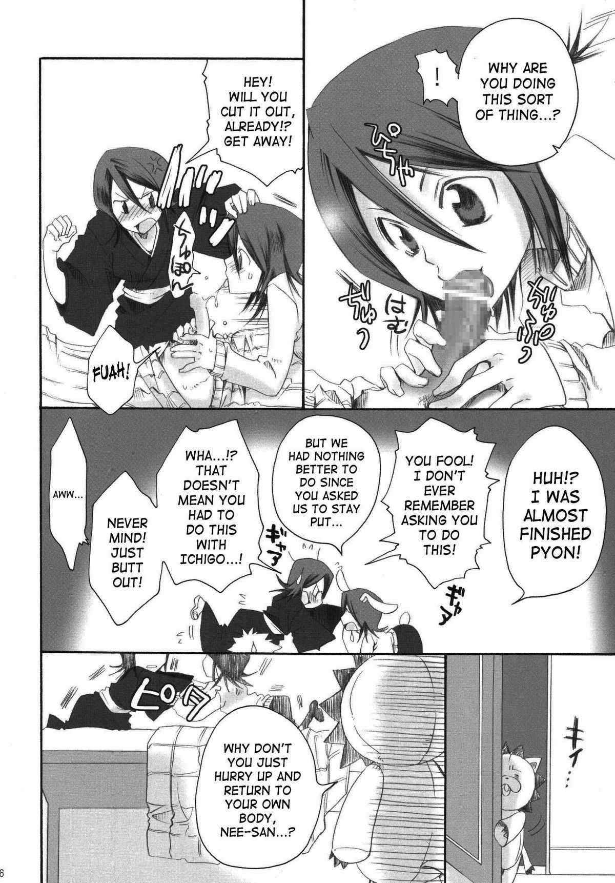 [Kurionesha] Petit Honey (Bleach) [ENG]