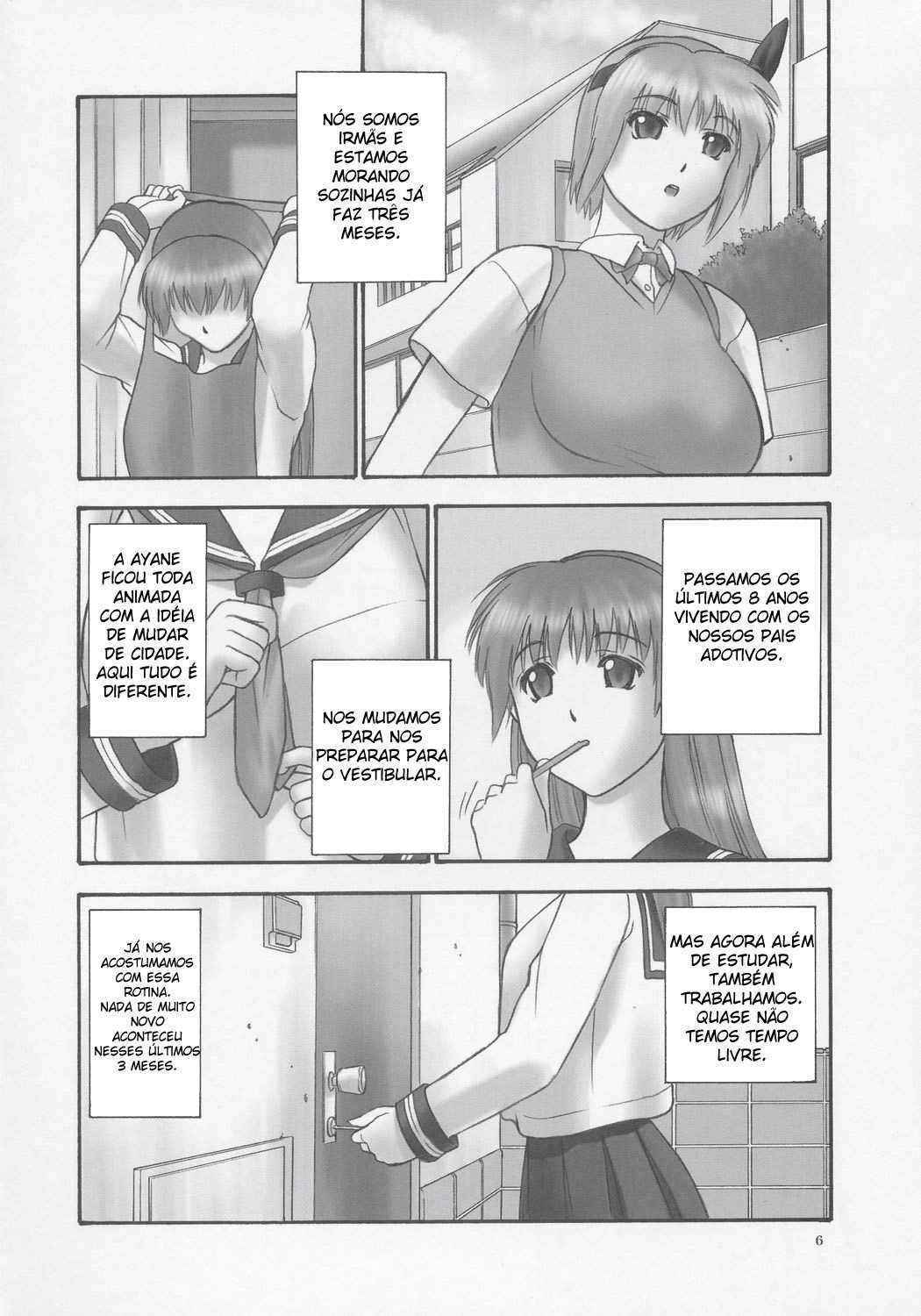 [Hellabunna] Rei Chapter 01 Exposure (Dead or Alive) (BR)