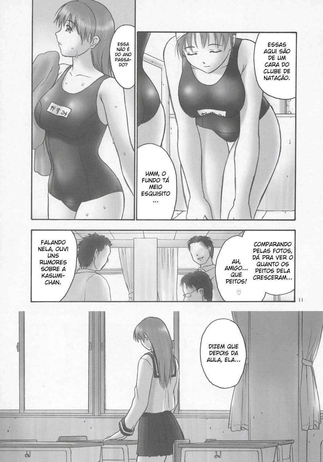 [Hellabunna] Rei Chapter 01 Exposure (Dead or Alive) (BR)