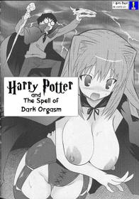 [Doi Sakazaki] Harry Potter and the Spell of Dark Orgasm