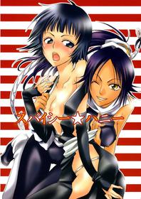 [Kurione-sha] Spicy Honey (Bleach)