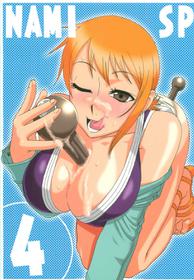 (C68) [ACID-HEAD (Murata.)] NAMI SP 4 (One Piece)