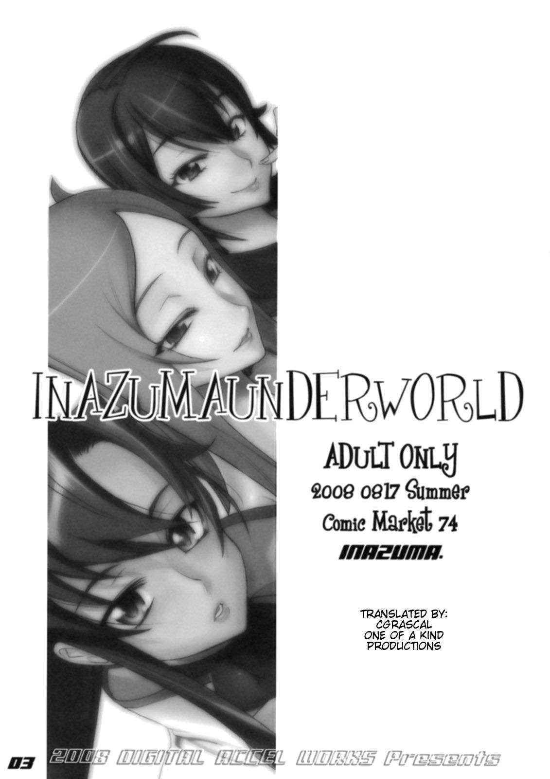 [Digital Accel Works] INAZUMA UNDERWORLD 2 [ENG]