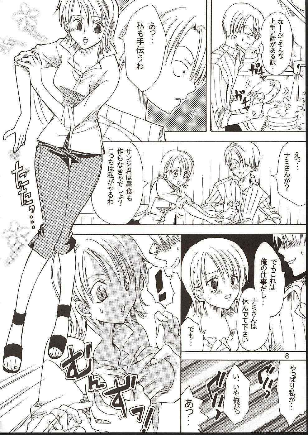 (C62) [KURIONE-SHA (YU-RI)] Shiawase Punch! 3 (One Piece)