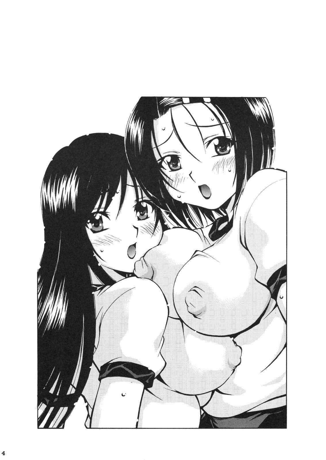 [Studio Wallaby] Trouble Musume ~Haruna & Yui~ (To Love Ru)