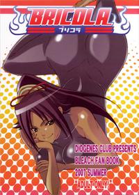 (C72) [Diogenes Club (Haikawa Hemlen)] BRICOLA (Bleach) [ENG] [Doujin-Moe.us]