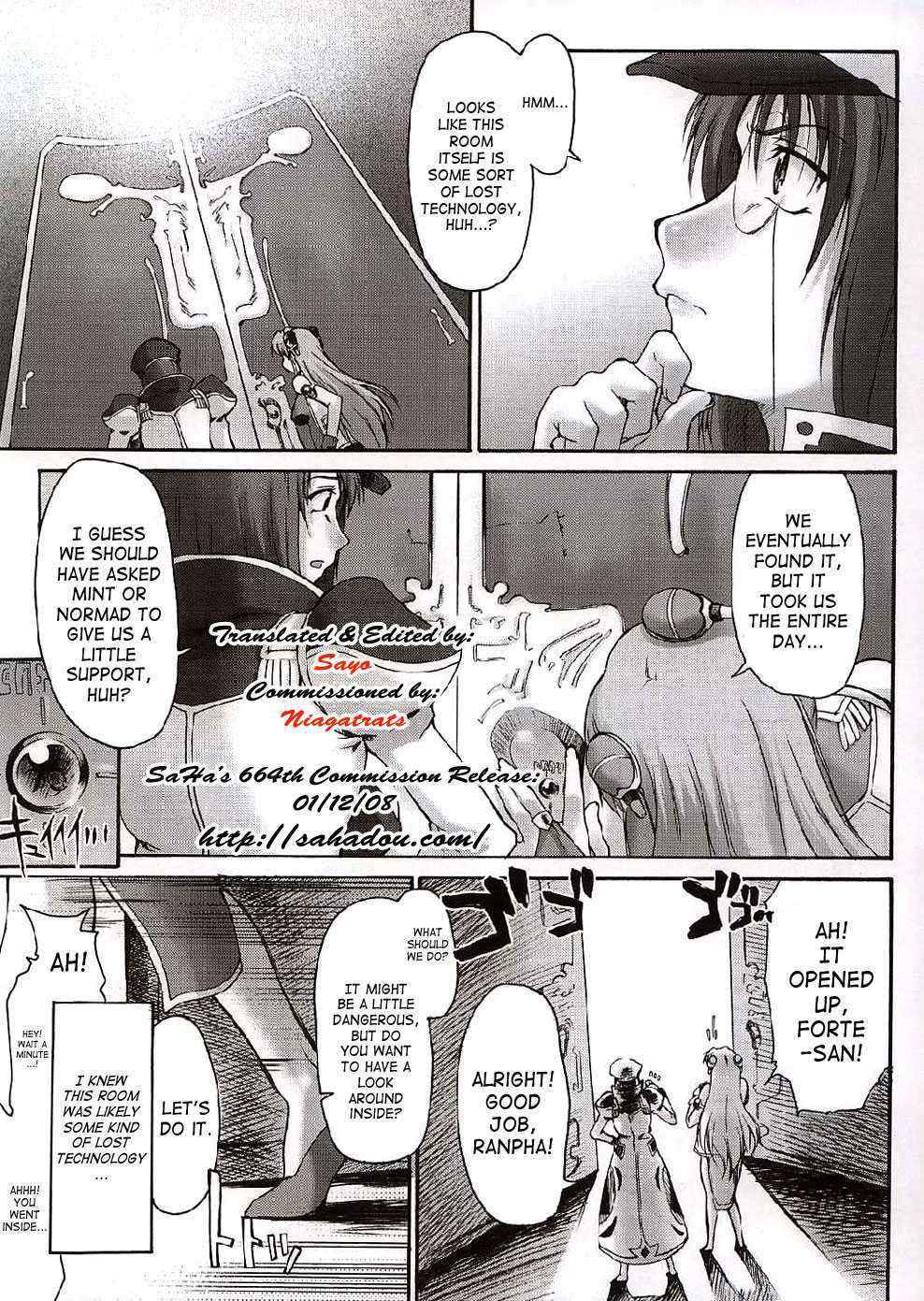 (C66) [Sago-Jou (Seura Isago)] Attention Please! (Galaxy Angel) [ENG] [SaHa]