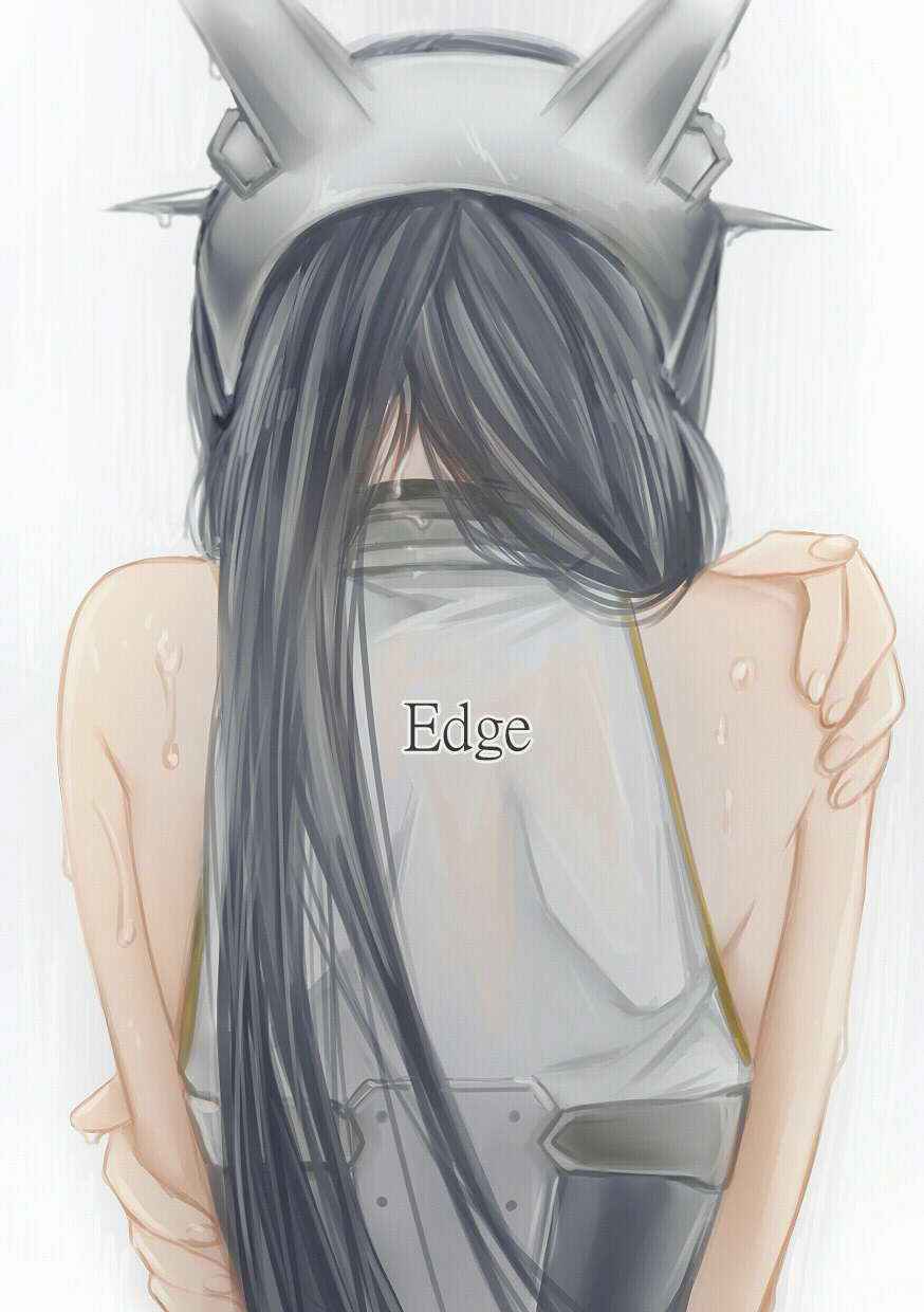 Edge