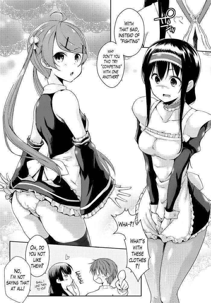 Ero Life Ch. 1-6