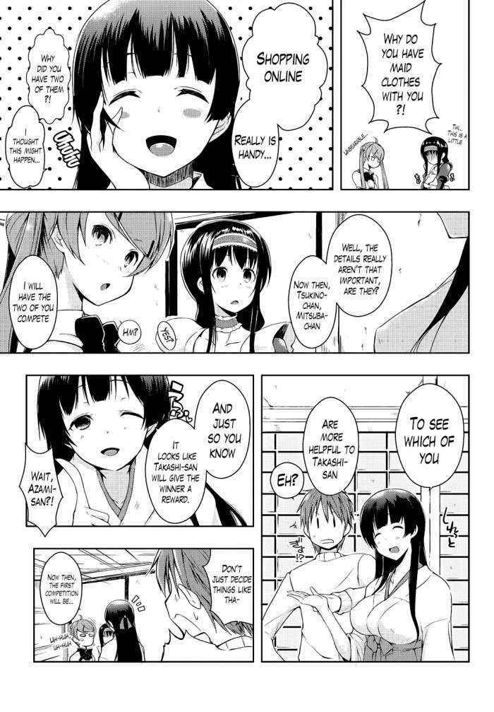 Ero Life Ch. 1-6