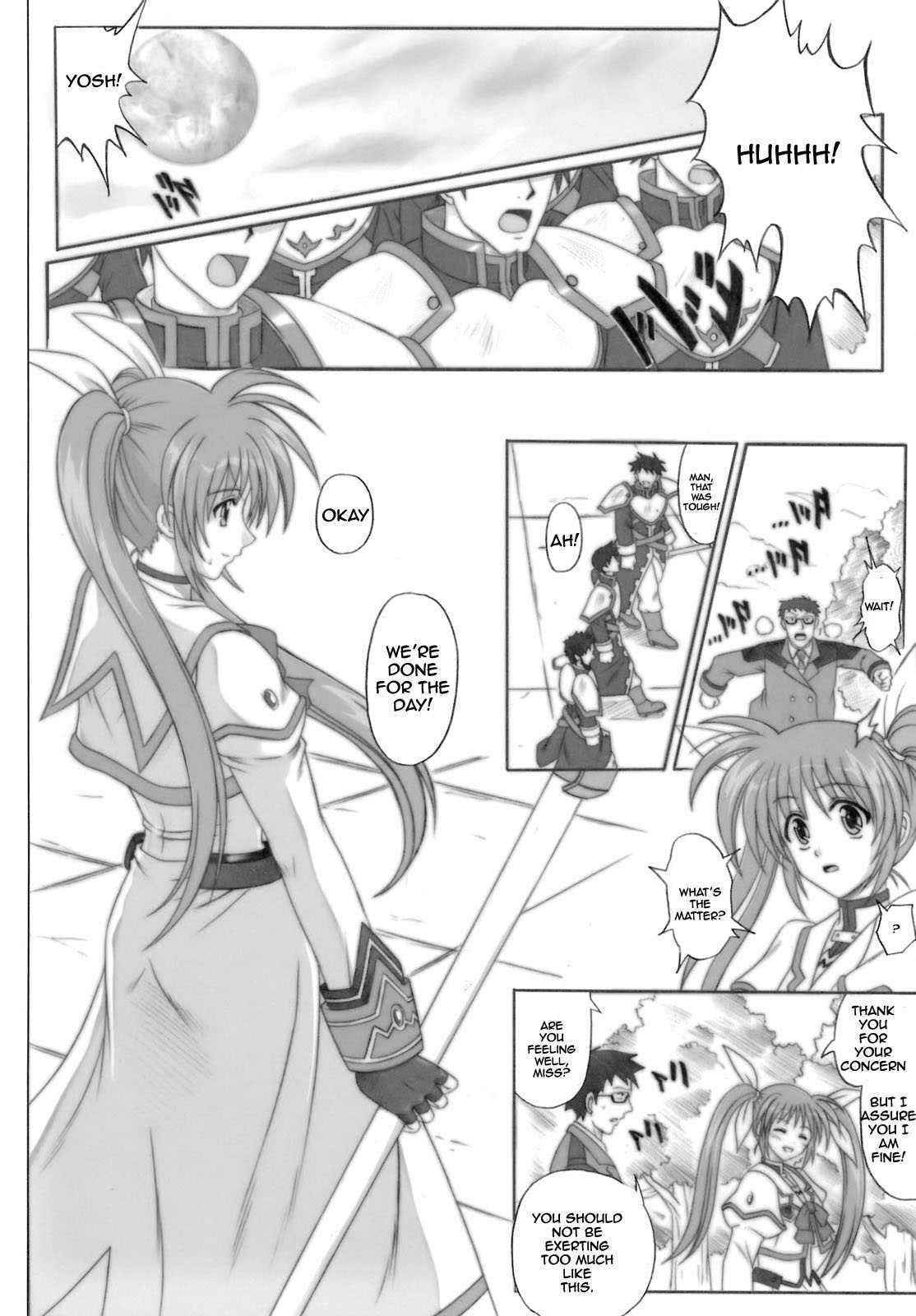 (Nanoha S) [eng]