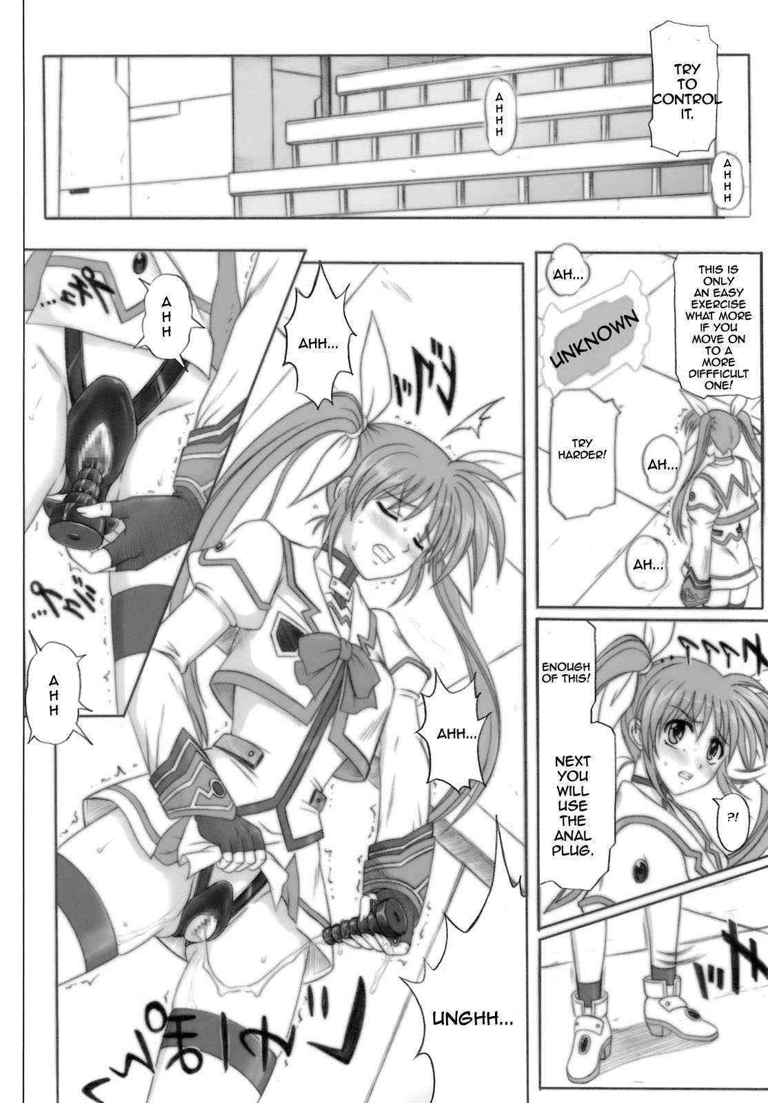 (Nanoha S) [eng]