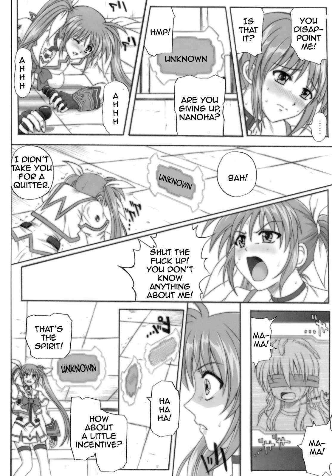 (Nanoha S) [eng]