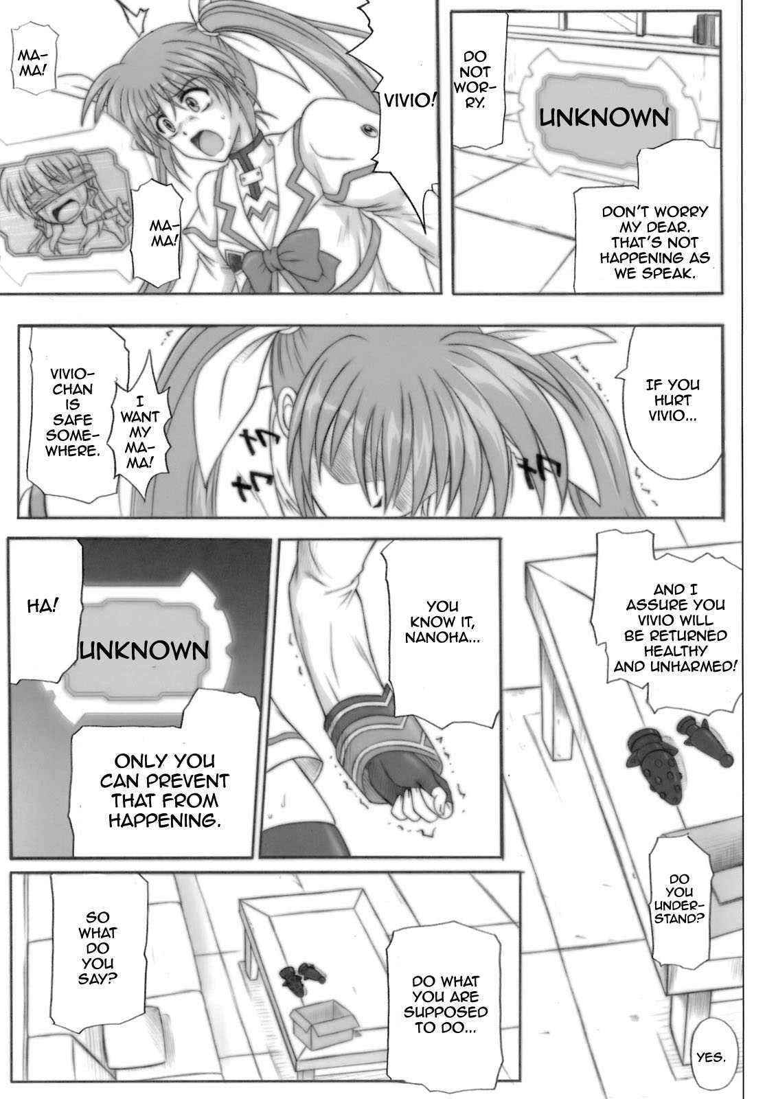 (Nanoha S) [eng]