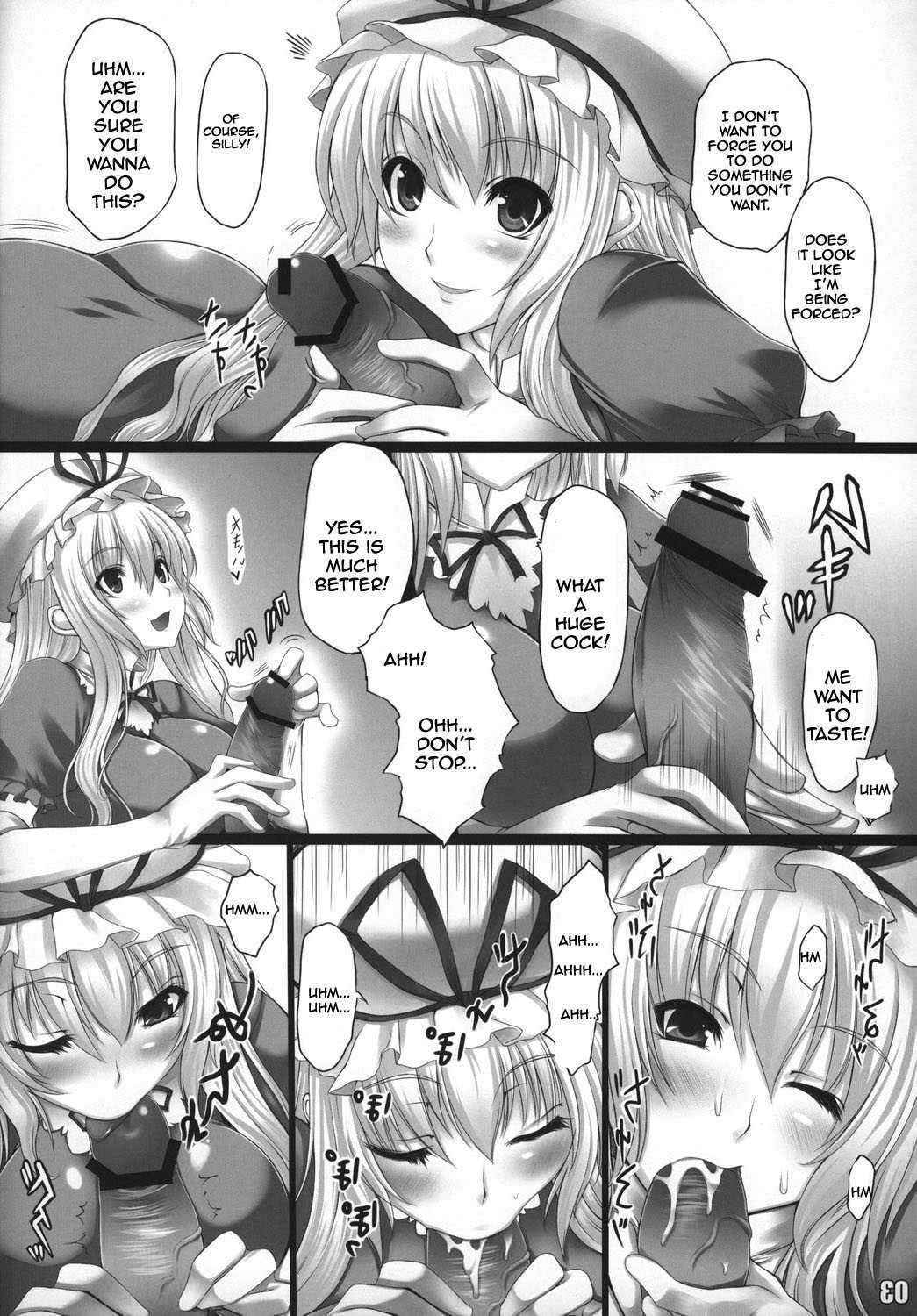 Inter Mammary (Touhou) [eng]