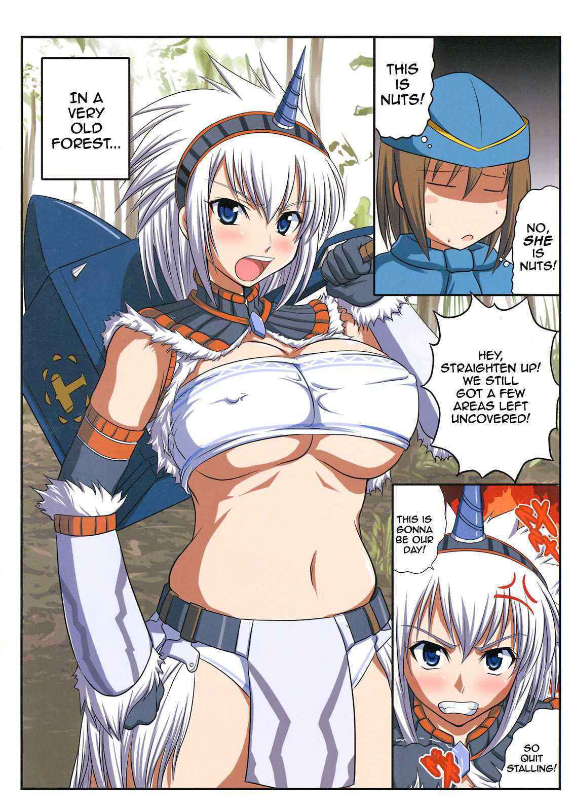 Kirin no han shokuki G (Monster Hunter) [eng]