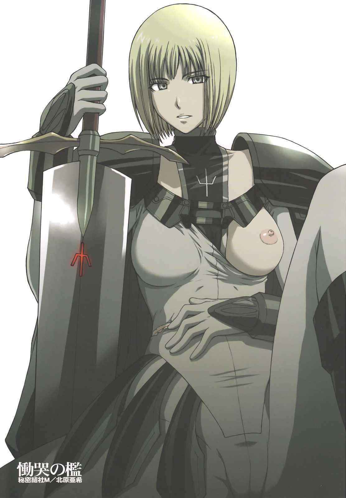 (C73) [Secret Society M (Kitahara Aki)] Doukoku no Ori (CLAYMORE) [English] [Decensored]