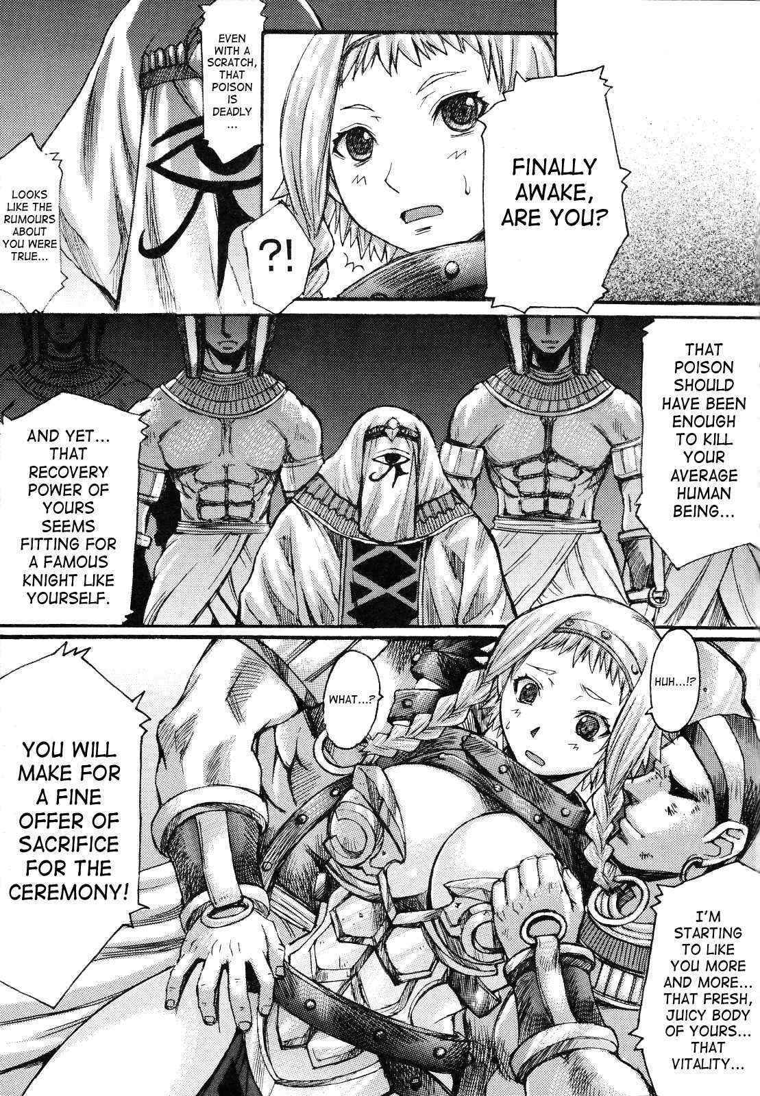 [Bakunyu Fullnerson] Exotic Syndrome (queen's blade)[ENG]