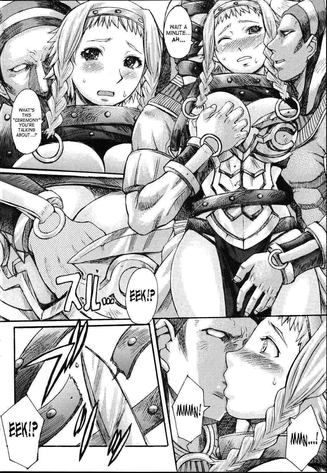 [Bakunyu Fullnerson] Exotic Syndrome (queen's blade)[ENG]