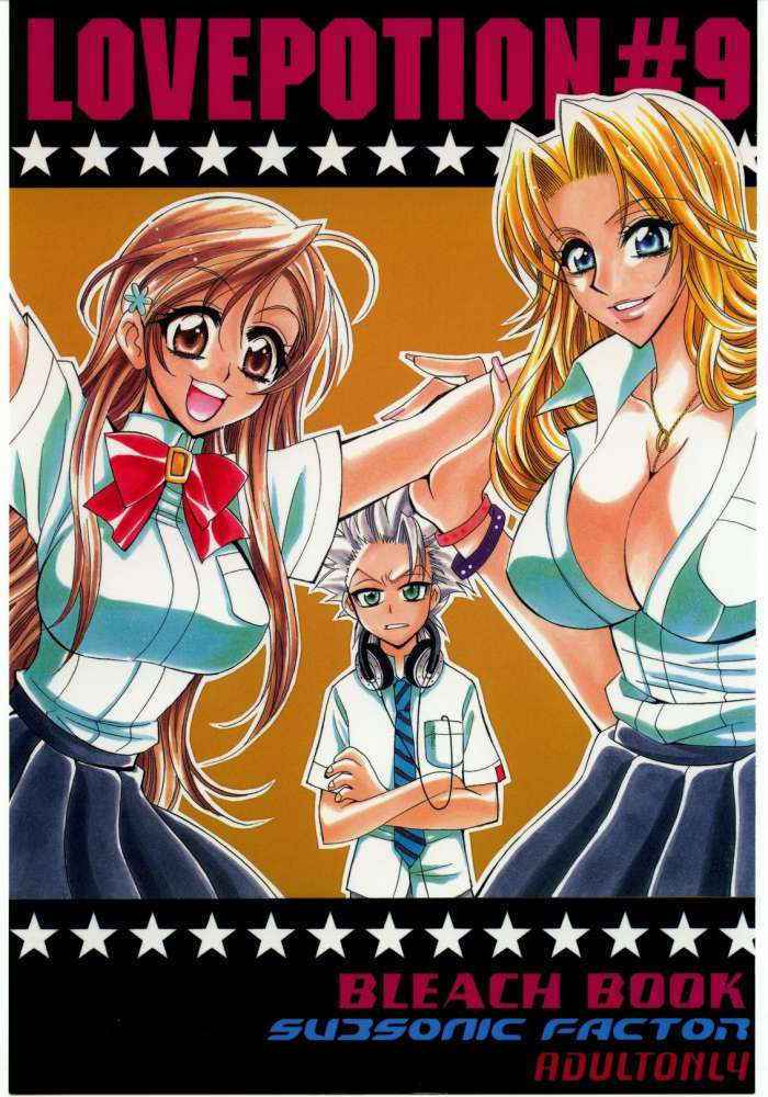 [FAKKU] Bleach - Love Potion #9