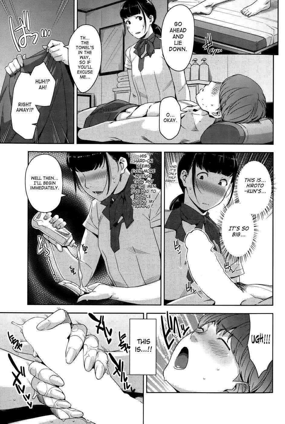 My Care Lady - Chapter 3