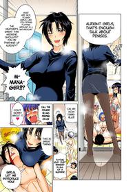 Mojo! -motenai Girls- Ch. 1-2  =cw + Tll=