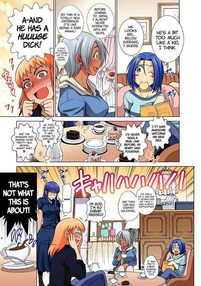 Mojo! -motenai Girls- Ch. 1-2  =cw + Tll=