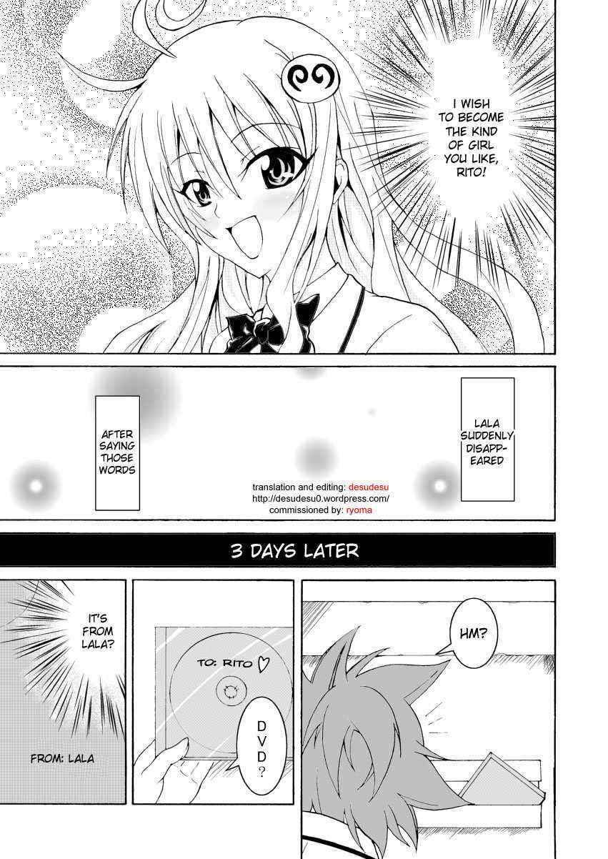 To Love-Ru - Bitch Bokujou TO LOVE Hittora Buhi [ENG]