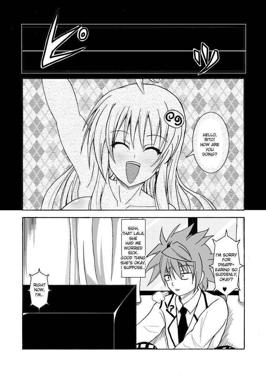 To Love-Ru - Bitch Bokujou TO LOVE Hittora Buhi [ENG]