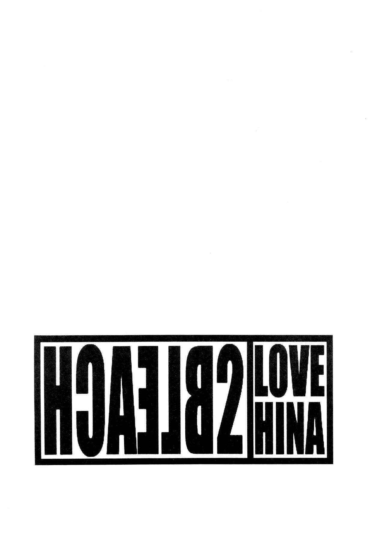 Love Hina [GBY]