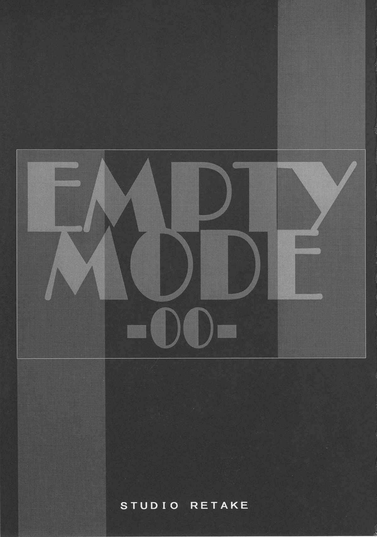 [Studio Retake] Empty Mode -00-