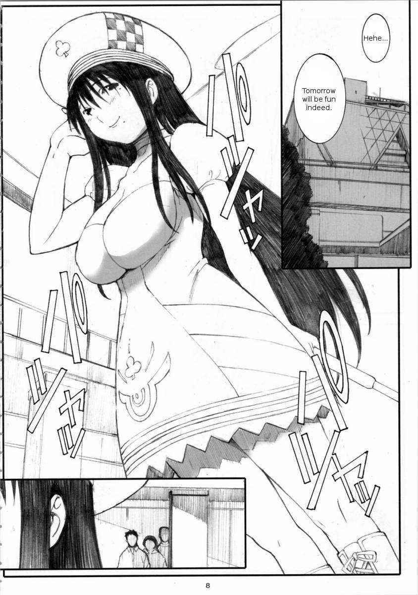 (C72) [Kansai-Orange (Arai Kei)] Oono Shiki #4 (Genshiken) [English] =Imari=